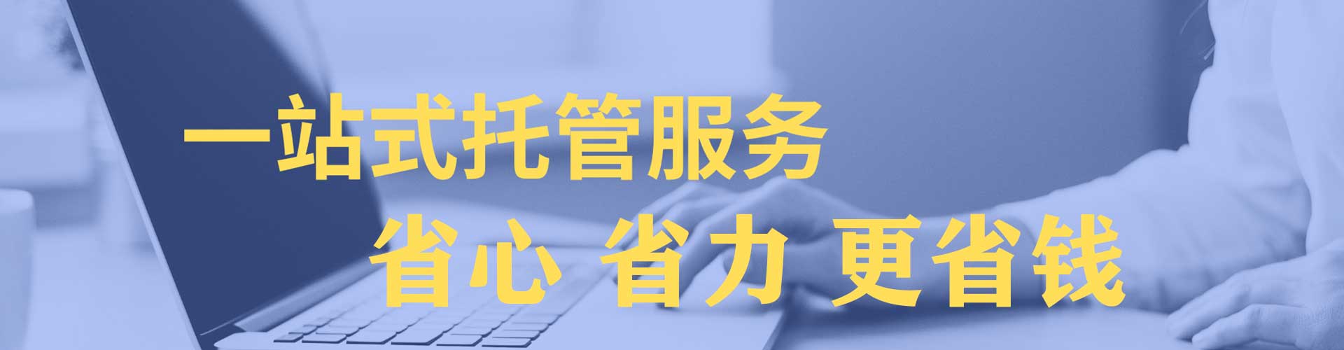 临江sem怎么做